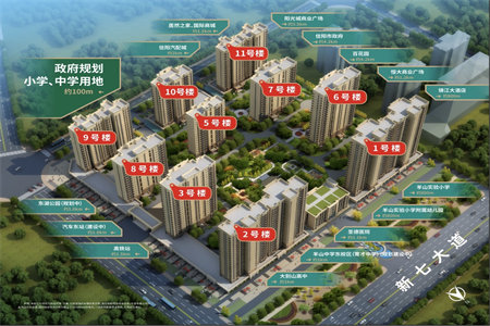 下水道堵了可以找物业吗